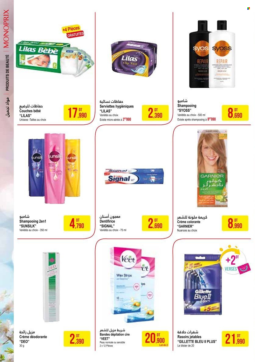 Catalogue Monoprix - 25/04/2023 - 14/05/2023. Page 5