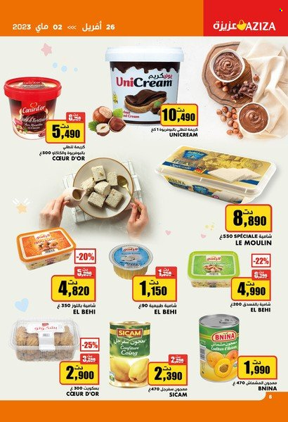 Catalogue Aziza - 26/04/2023 - 02/05/2023. Page 8