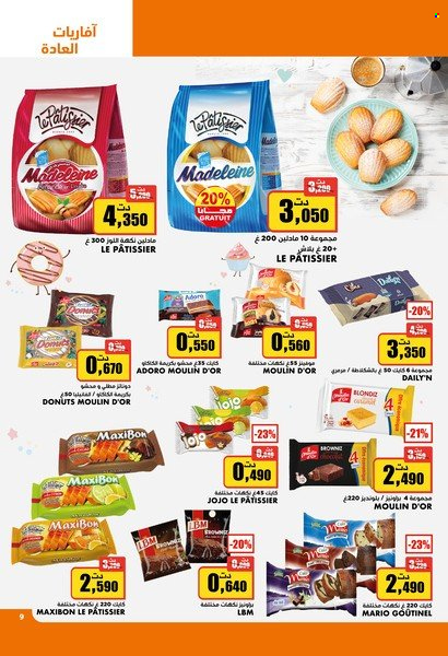 Catalogue Aziza - 26/04/2023 - 02/05/2023. Page 9