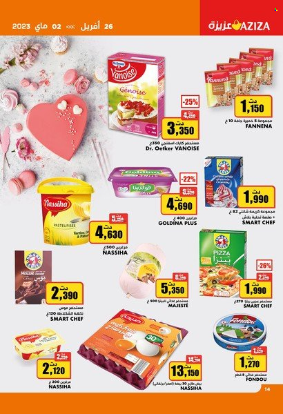 Catalogue Aziza - 26/04/2023 - 02/05/2023. Page 14