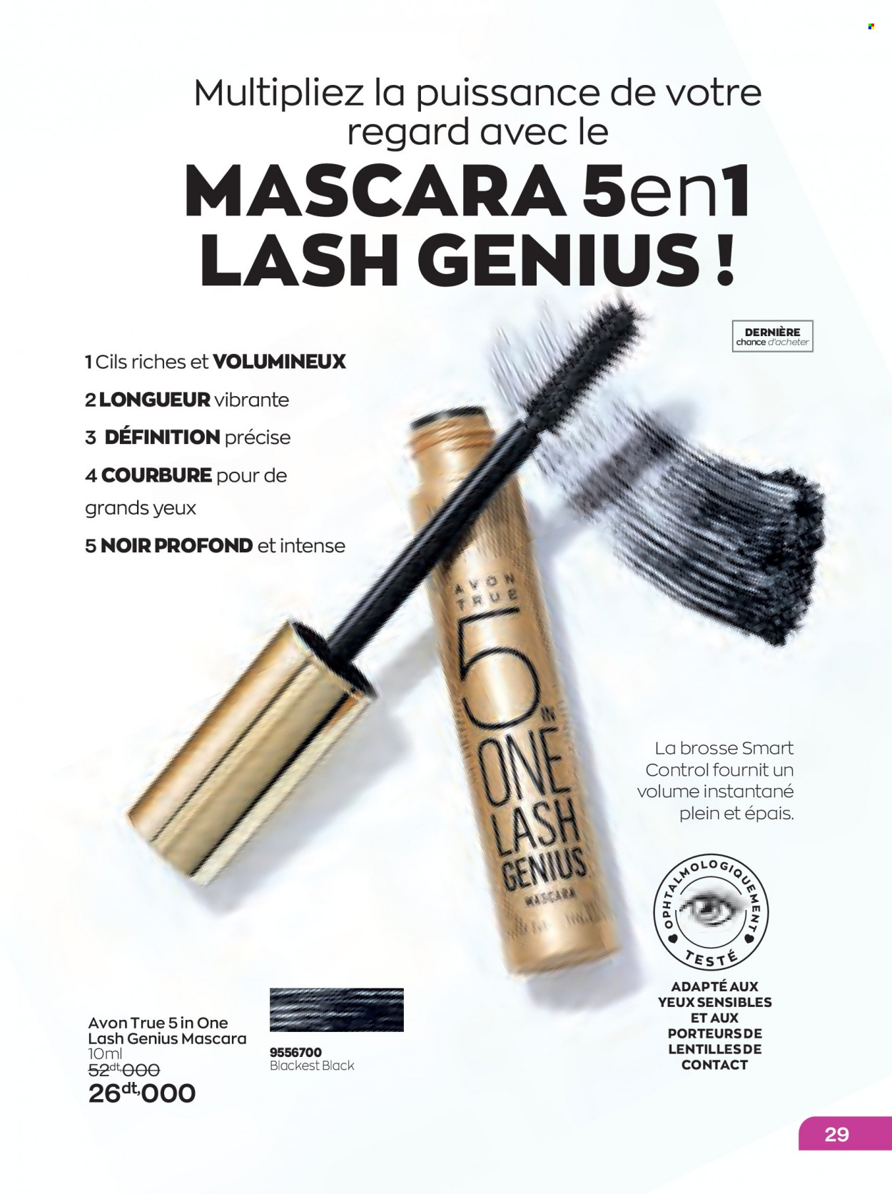 Catalogue Avon - 01/05/2023 - 31/05/2023. Page 29