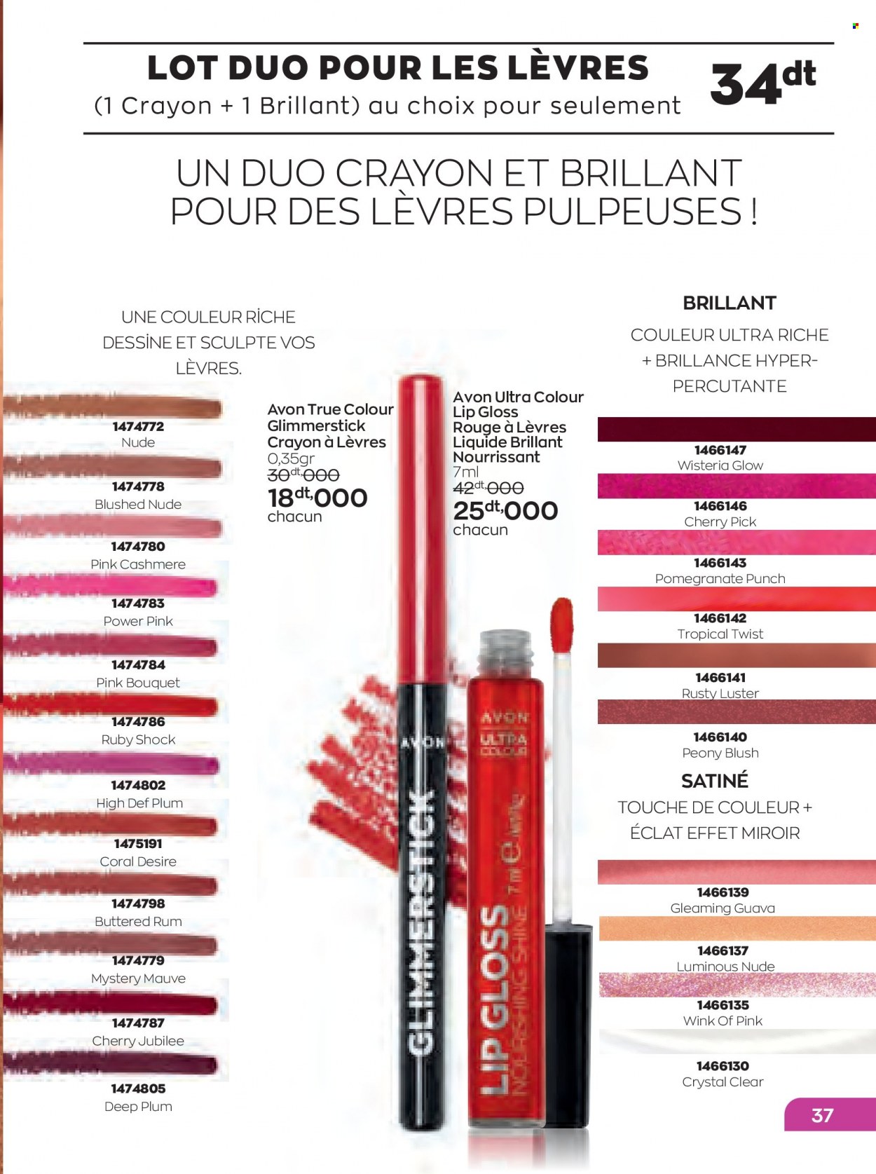 Catalogue Avon - 01/05/2023 - 31/05/2023. Page 37