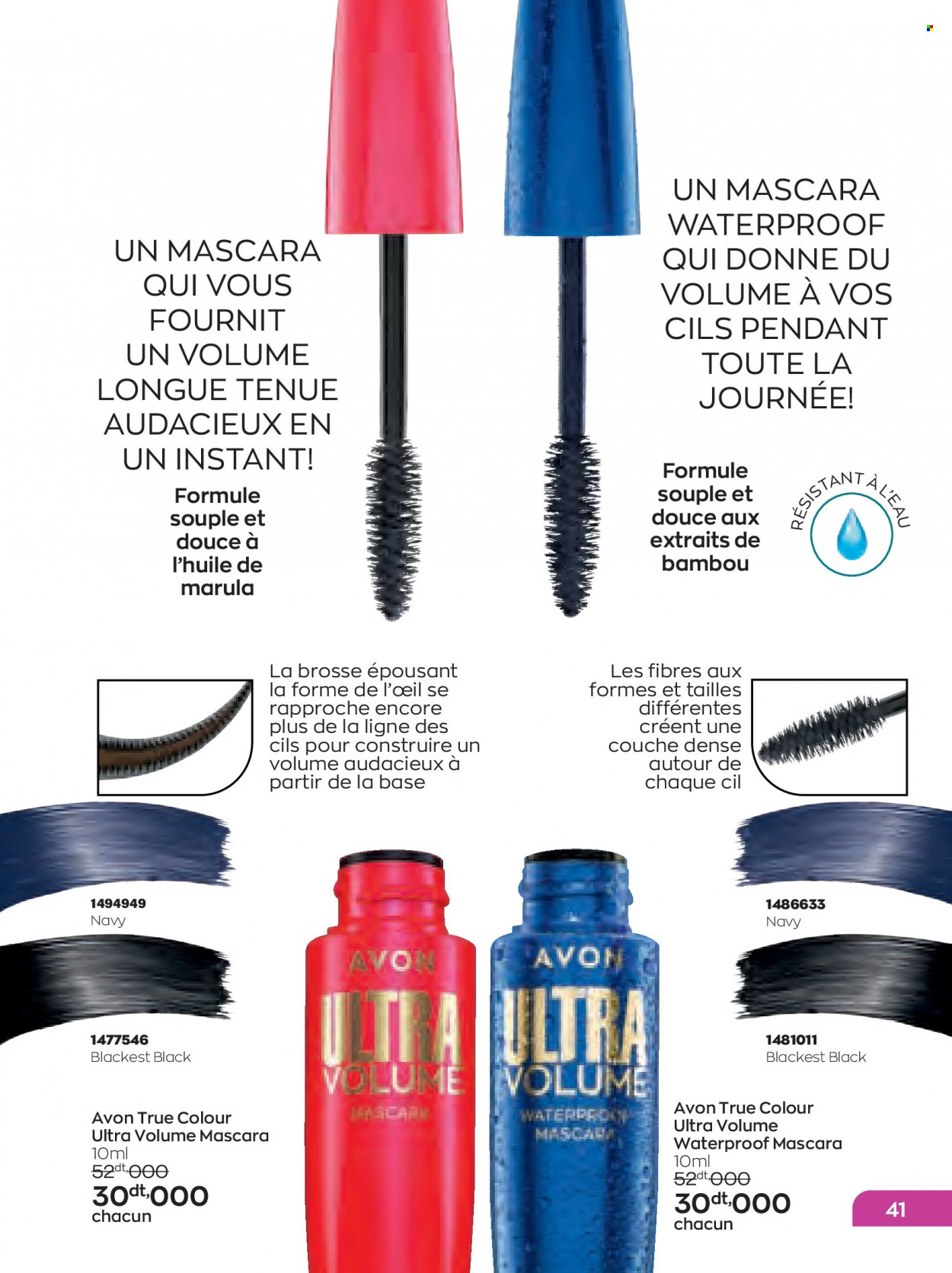 Catalogue Avon - 01/05/2023 - 31/05/2023. Page 41