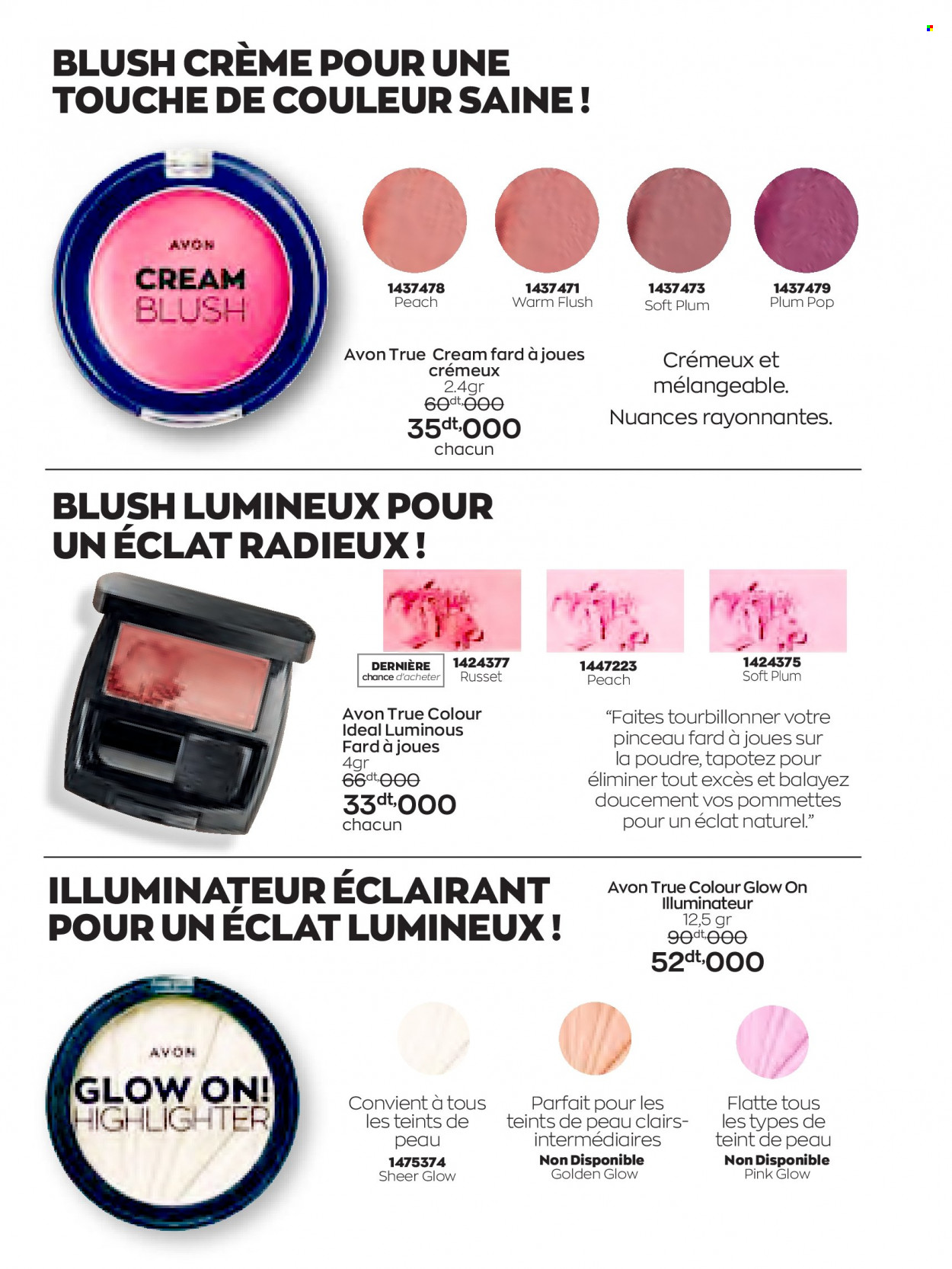 <magasin> - <du DD/MM/YYYY au DD/MM/YYYY> - Produits soldés - ,<products from flyers>. Page 48. 