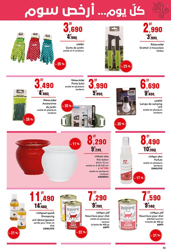 Catalogue Magasin Général - 29/04/2023 - 10/06/2023. Page 13