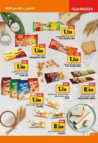 Catalogue Aziza - 03/05/2023 - 09/05/2023. Page 12