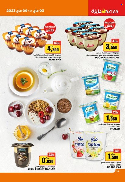 Catalogue Aziza - 03/05/2023 - 09/05/2023. Page 16