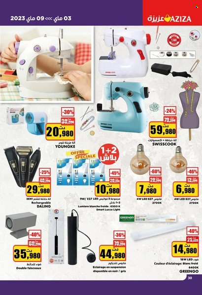 Catalogue Aziza - 03/05/2023 - 09/05/2023. Page 30