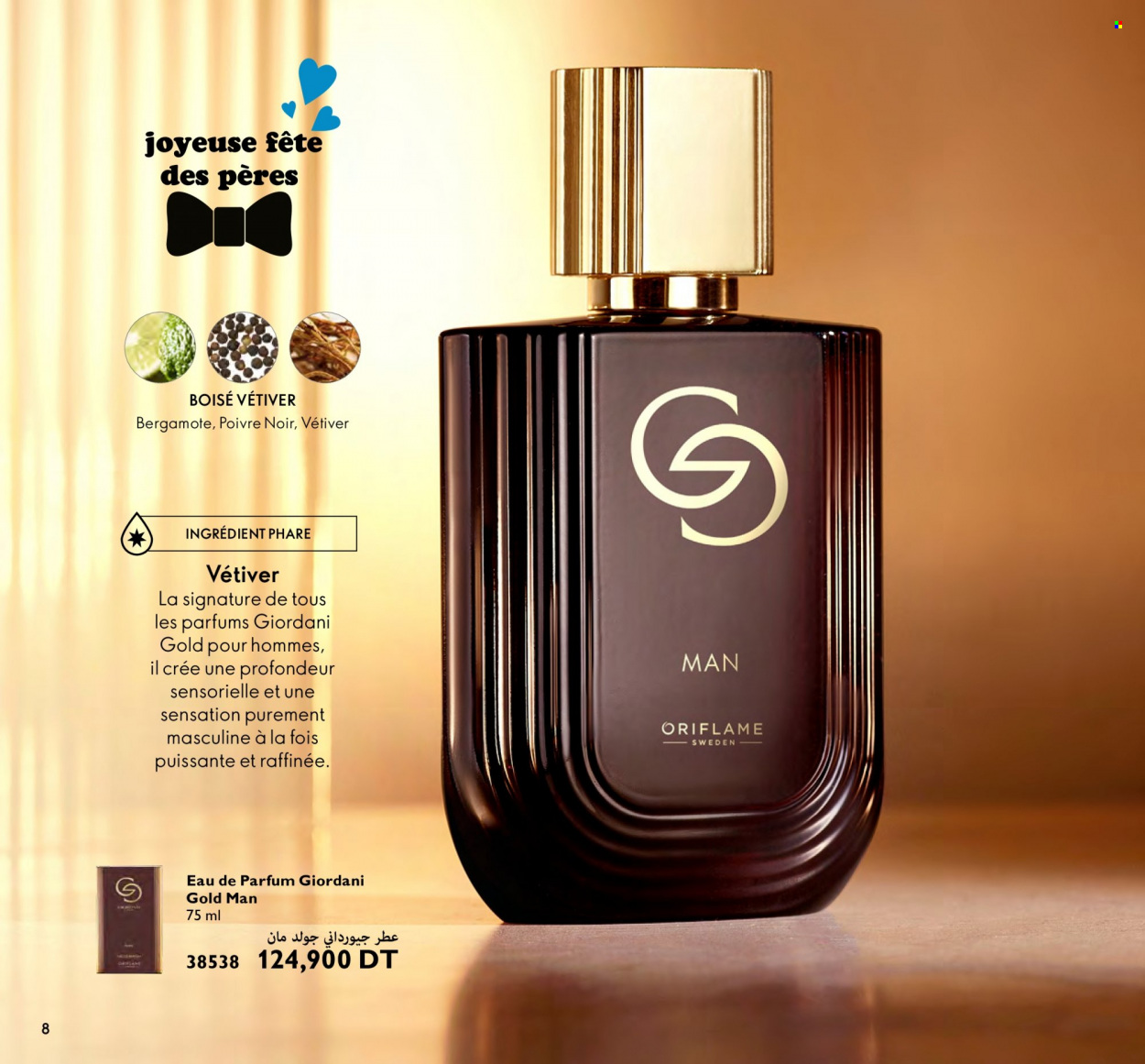 Catalogue Oriflame - 01/06/2023 - 30/06/2023. Page 8