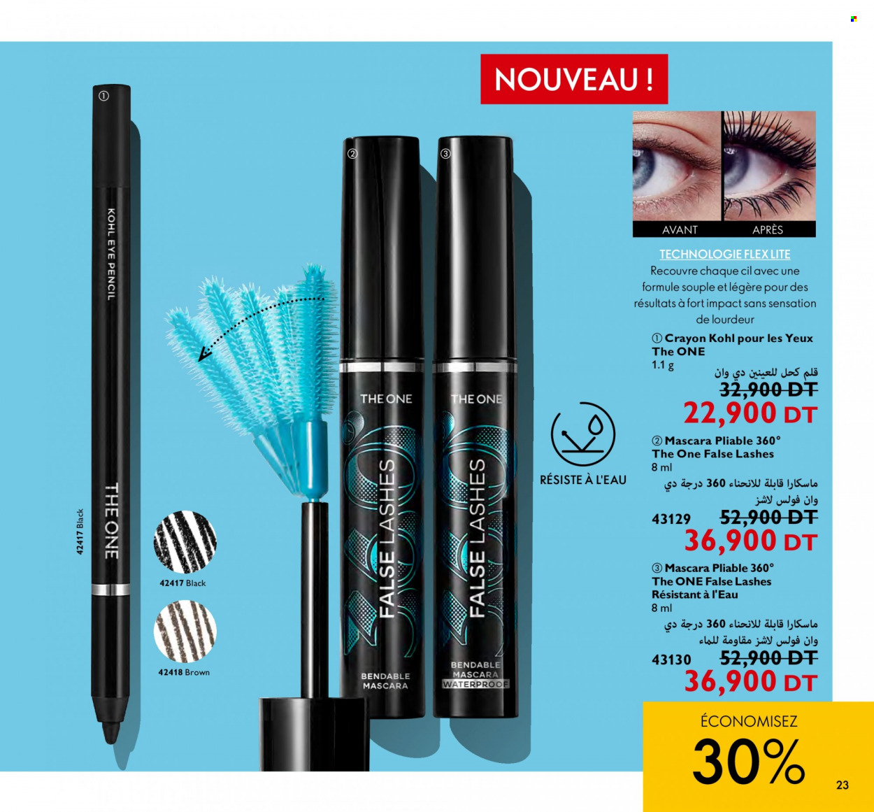 Catalogue Oriflame - 01/06/2023 - 30/06/2023. Page 23