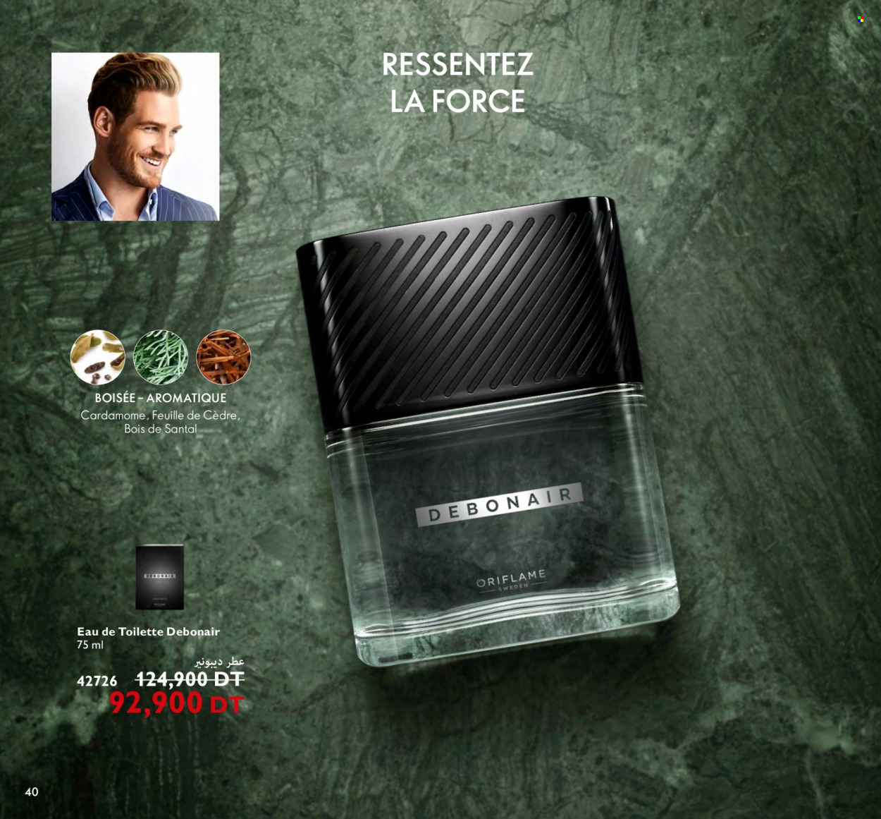 Catalogue Oriflame - 01/06/2023 - 30/06/2023. Page 40