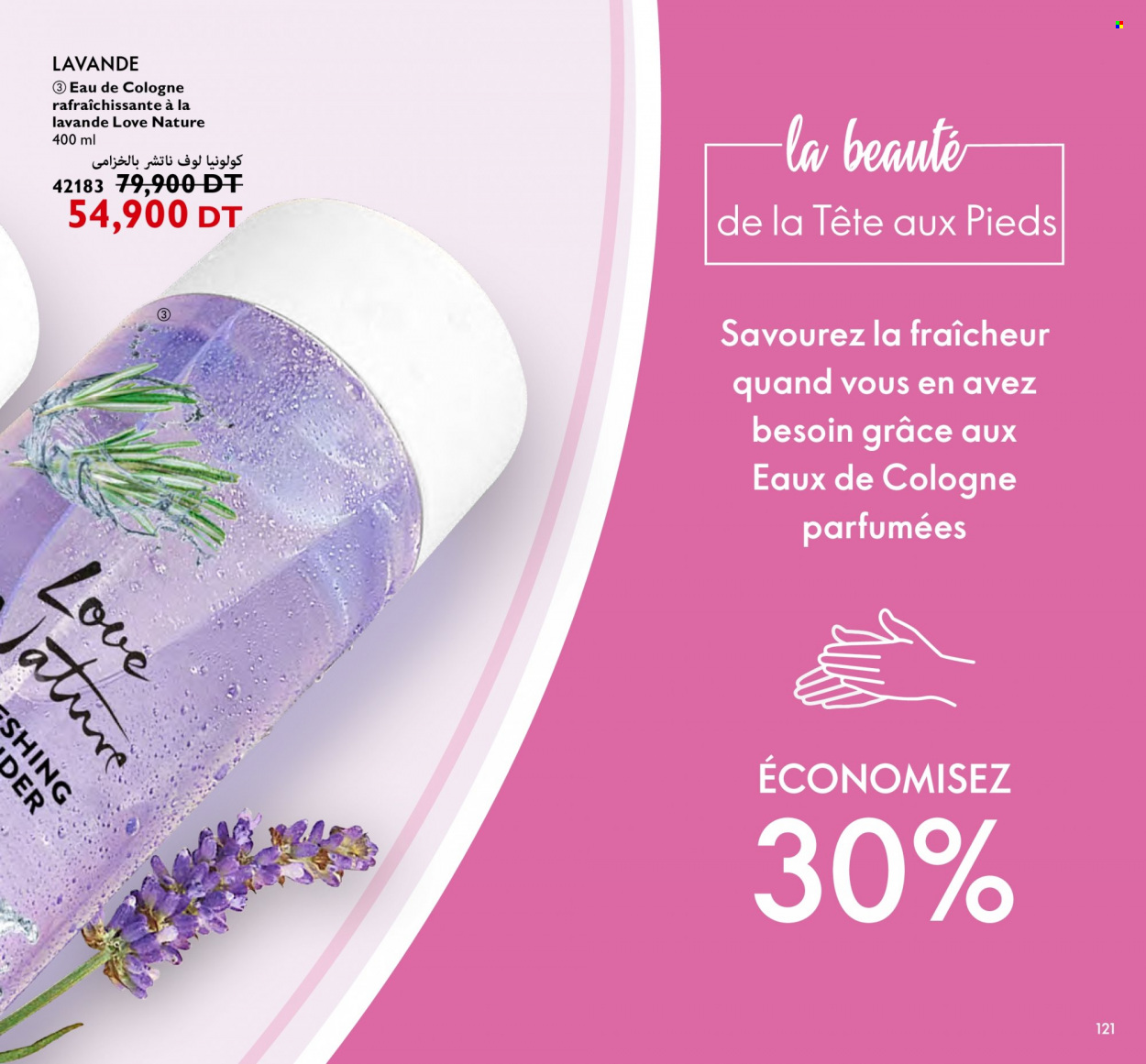 Catalogue Oriflame - 01/06/2023 - 30/06/2023. Page 121