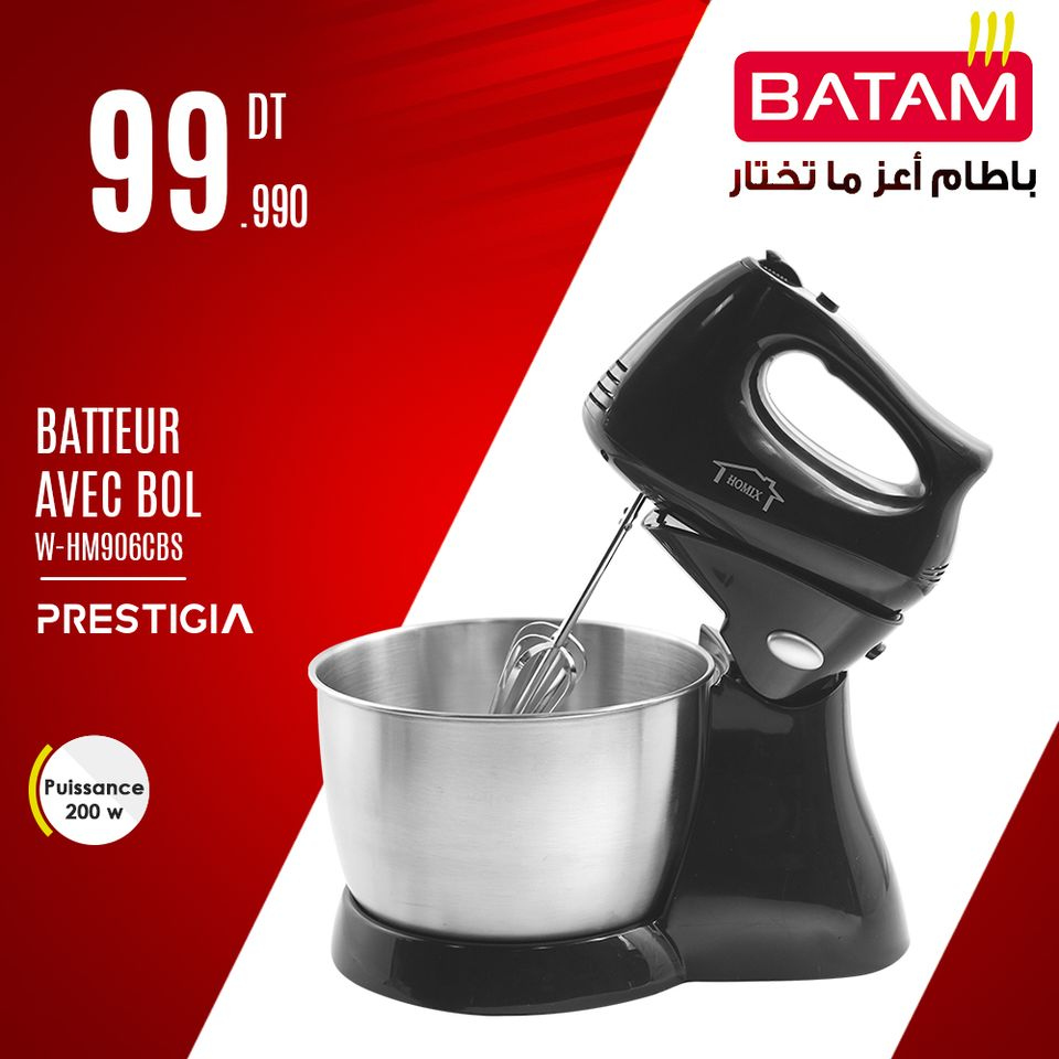 Catalogue Batam - 25/04/2023 - 31/05/2023. Page 14