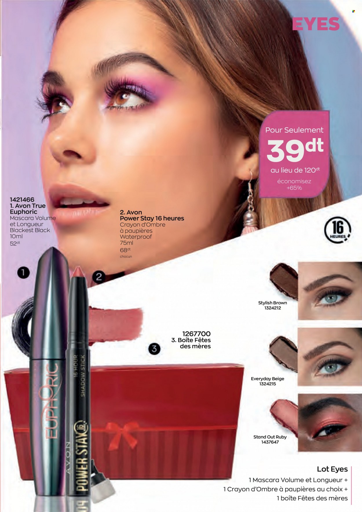 <magasin> - <du DD/MM/YYYY au DD/MM/YYYY> - Produits soldés - ,<products from flyers>. Page 23. 