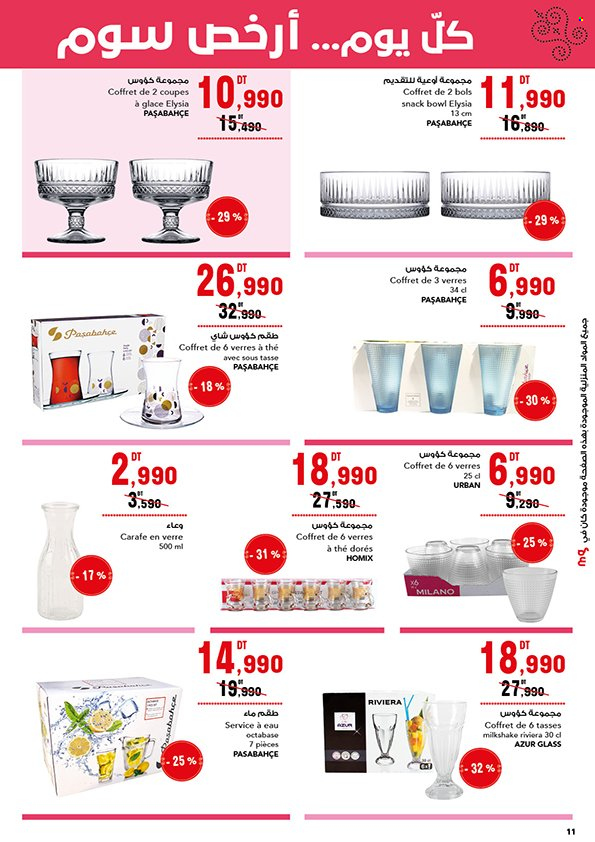Catalogue Magasin Général - 05/05/2023 - 05/06/2023. Page 11