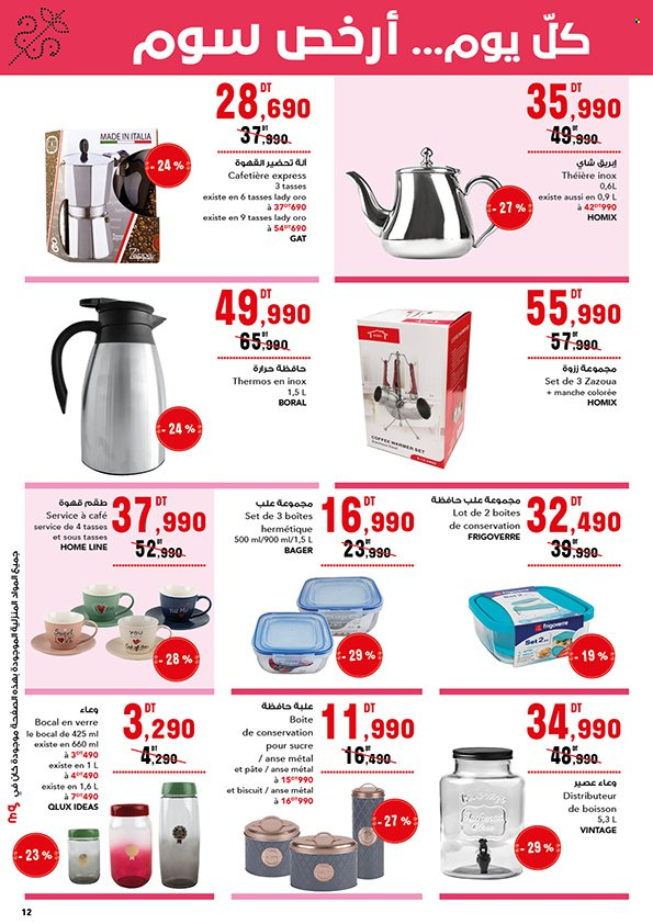 Catalogue Magasin Général - 05/05/2023 - 05/06/2023. Page 12