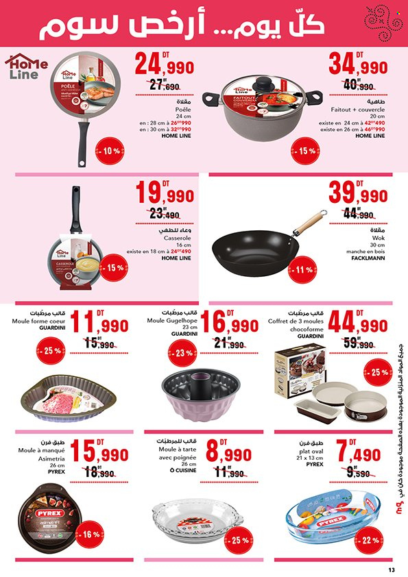 Catalogue Magasin Général - 05/05/2023 - 05/06/2023. Page 13