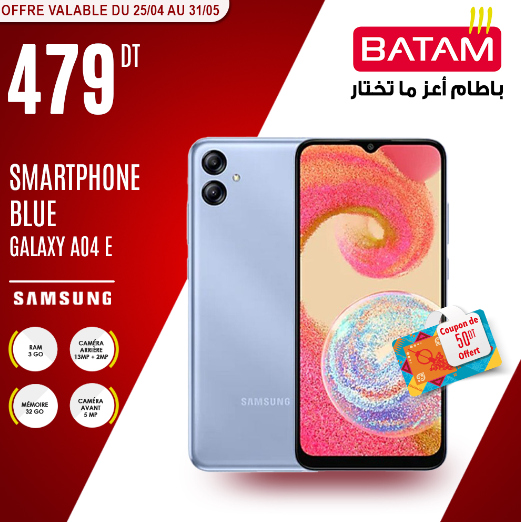 Catalogue Batam - 25/04/2023 - 31/05/2023. Page 12