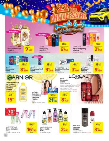 Catalogue Carrefour