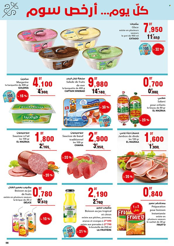 Catalogue Magasin Général - 13/05/2023 - 28/05/2023. Page 8