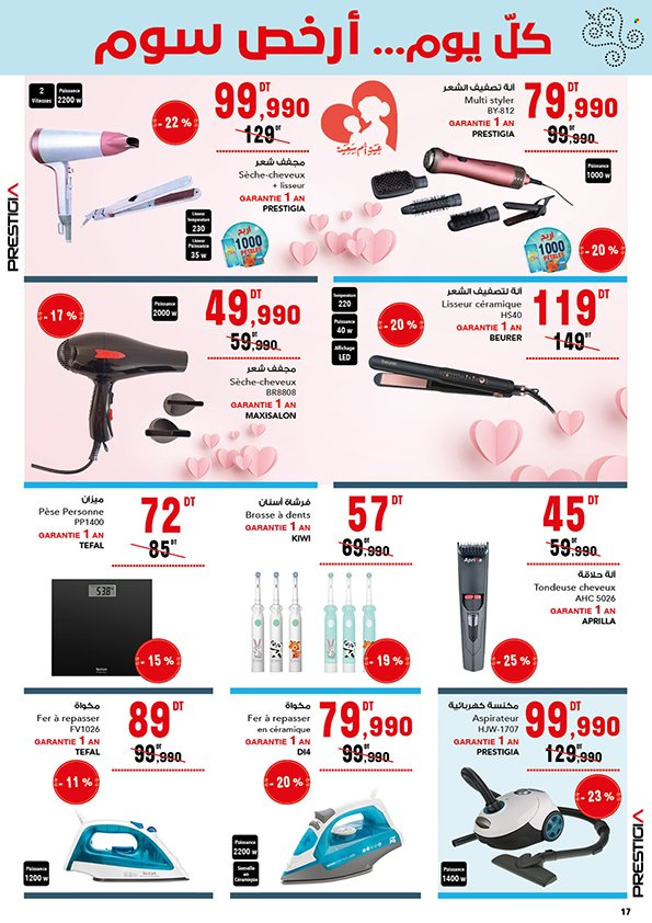 Catalogue Magasin Général - 13/05/2023 - 28/05/2023. Page 17