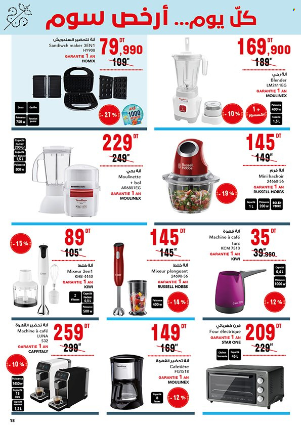 Catalogue Magasin Général - 13/05/2023 - 28/05/2023. Page 18