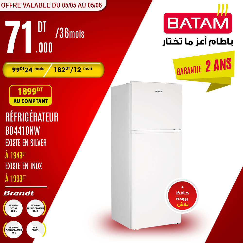 Catalogue Batam - 05/05/2023 - 05/06/2023. Page 43