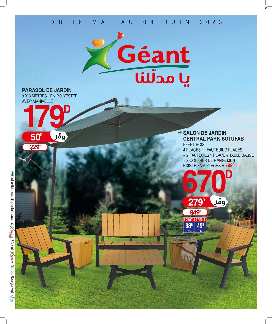 Catalogue Géant - 16/05/2023 - 04/06/2023. Page 1