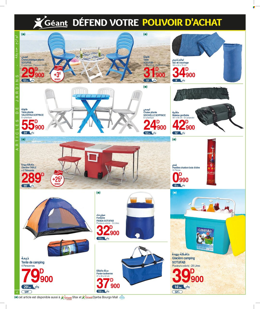 Catalogue Géant - 16/05/2023 - 04/06/2023. Page 4