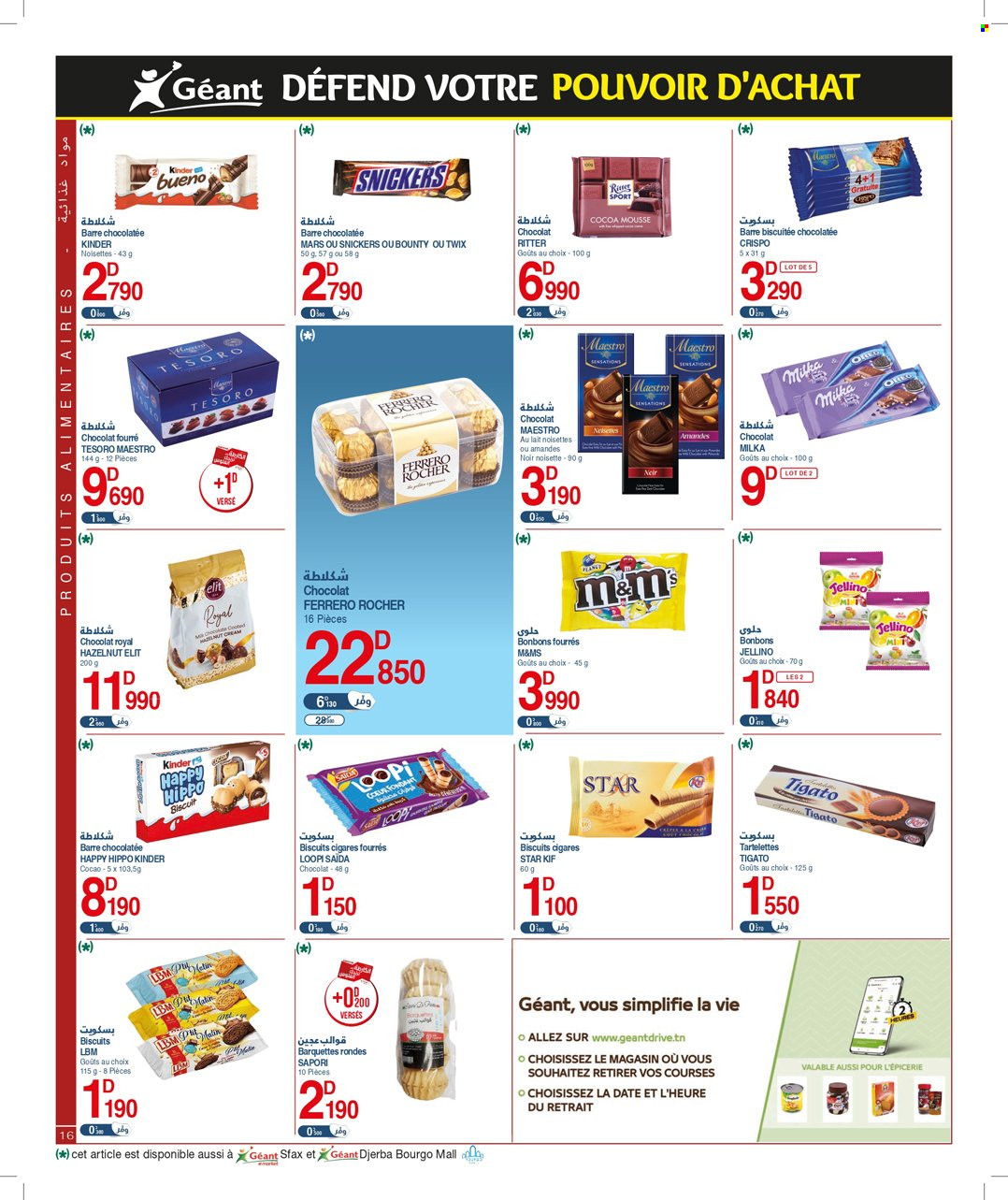 Catalogue Géant - 16/05/2023 - 04/06/2023. Page 16