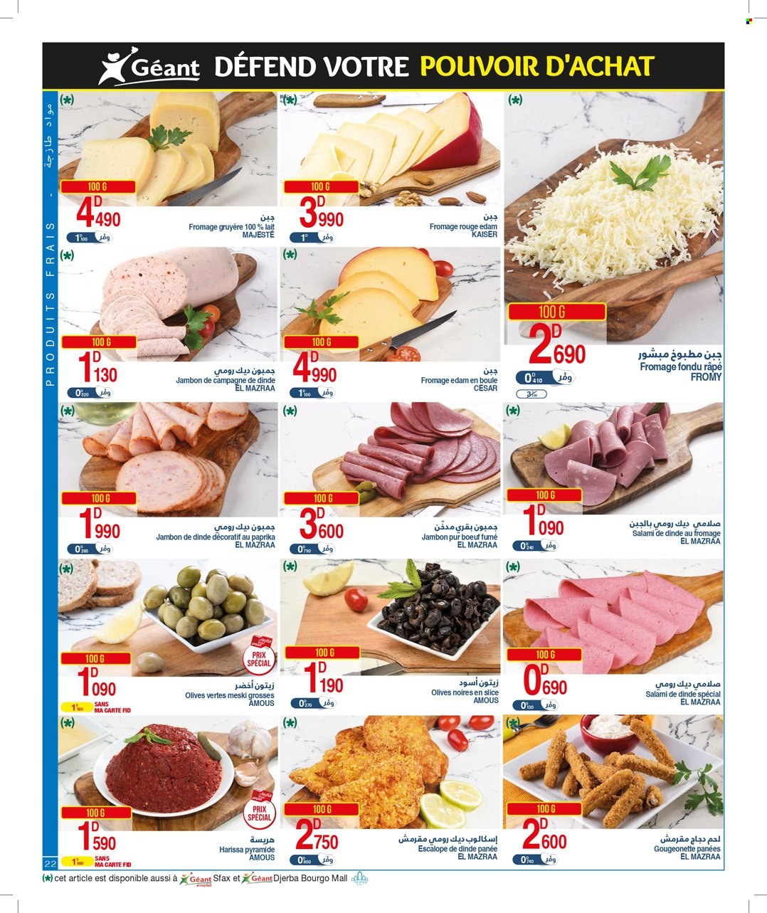 Catalogue Géant - 16/05/2023 - 04/06/2023. Page 22