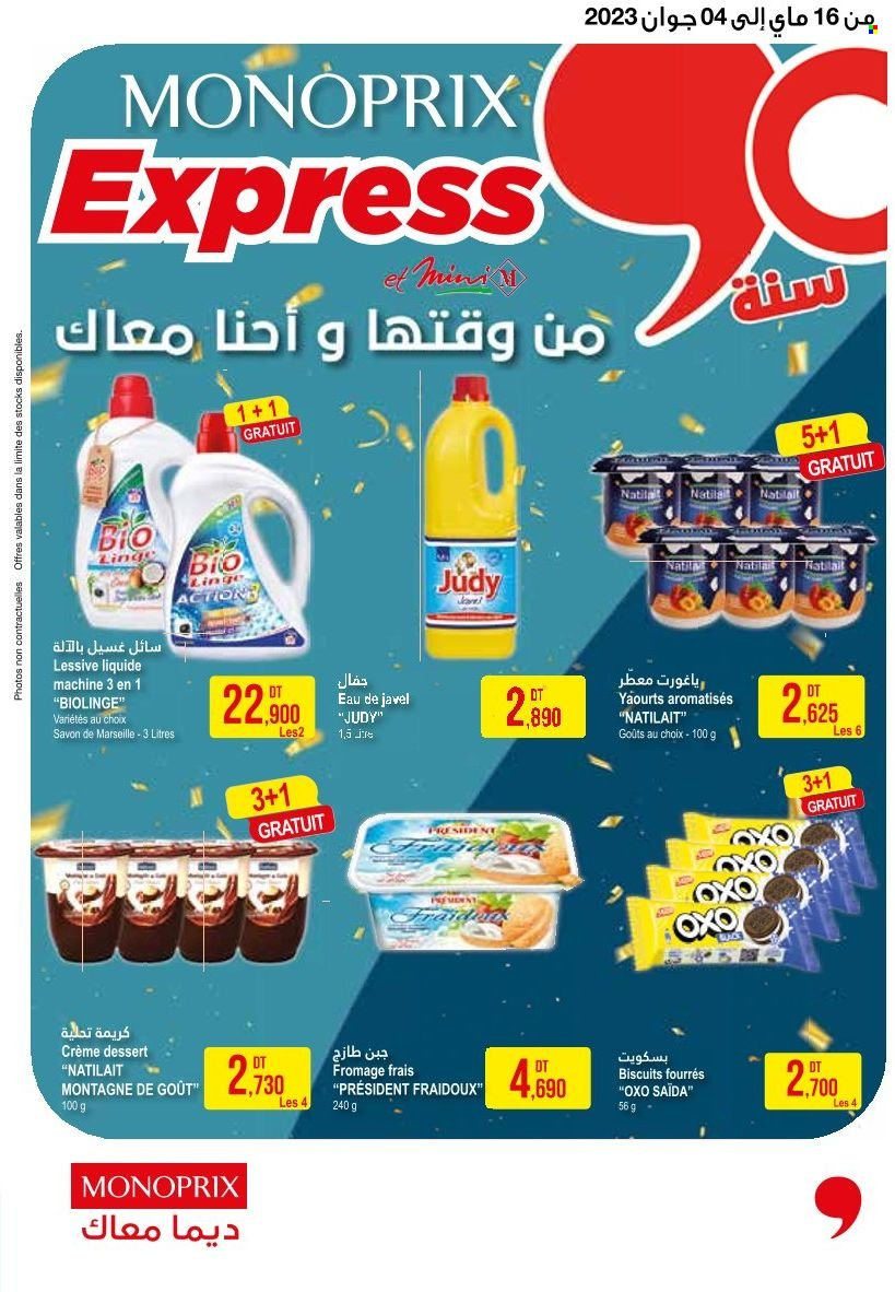 Catalogue Monoprix - 16/05/2023 - 04/06/2023. Page 1