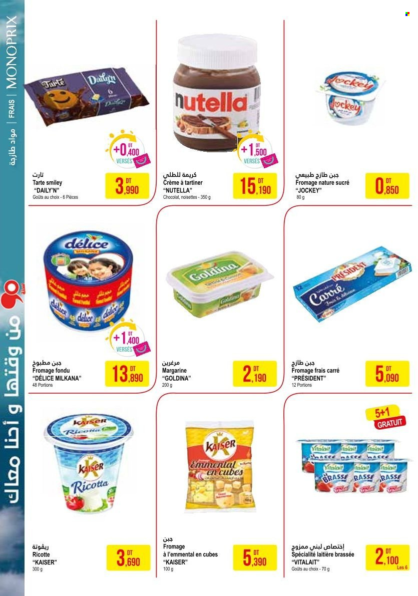 Catalogue Monoprix - 16/05/2023 - 04/06/2023. Page 4