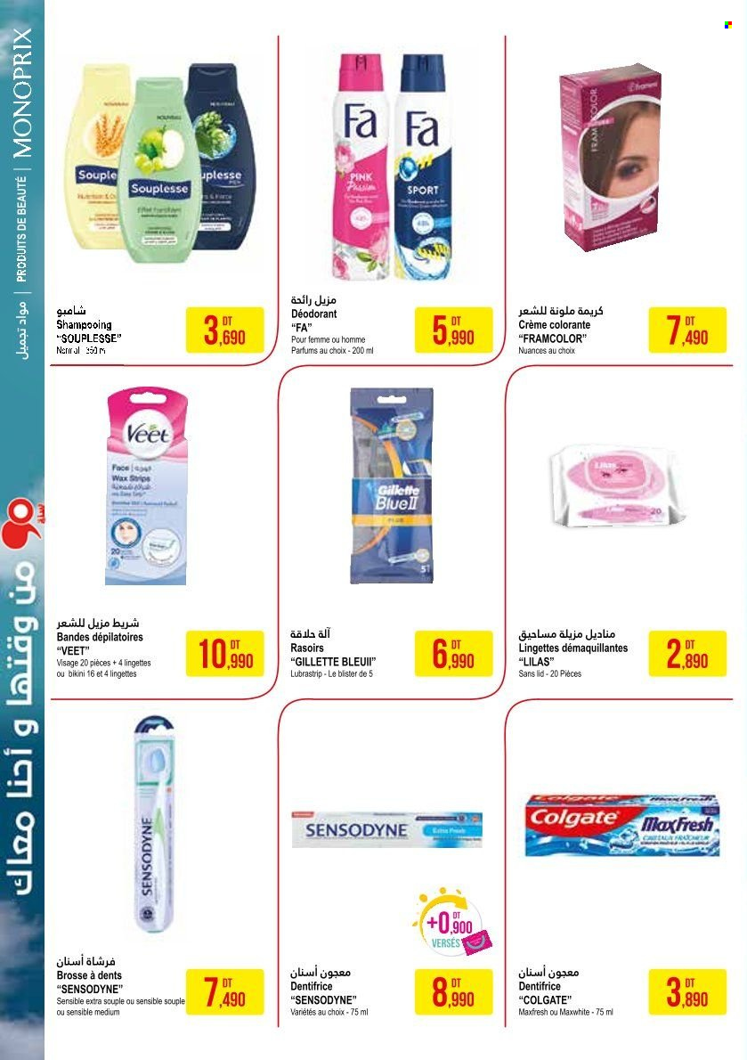 Catalogue Monoprix - 16/05/2023 - 04/06/2023. Page 5