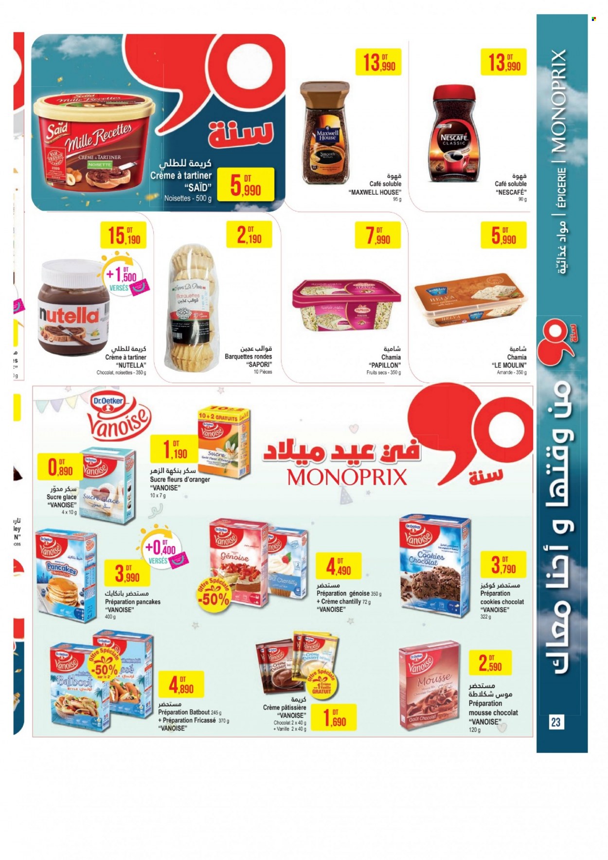 Catalogue Monoprix - 16/05/2023 - 04/06/2023. Page 23