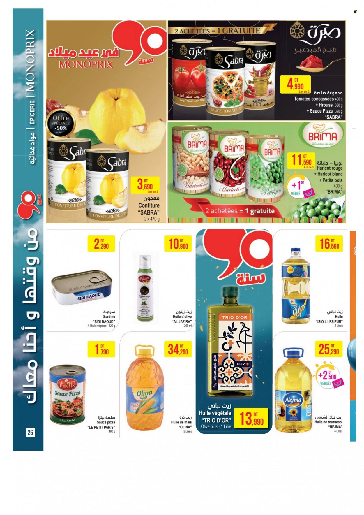 Catalogue Monoprix - 16/05/2023 - 04/06/2023. Page 26