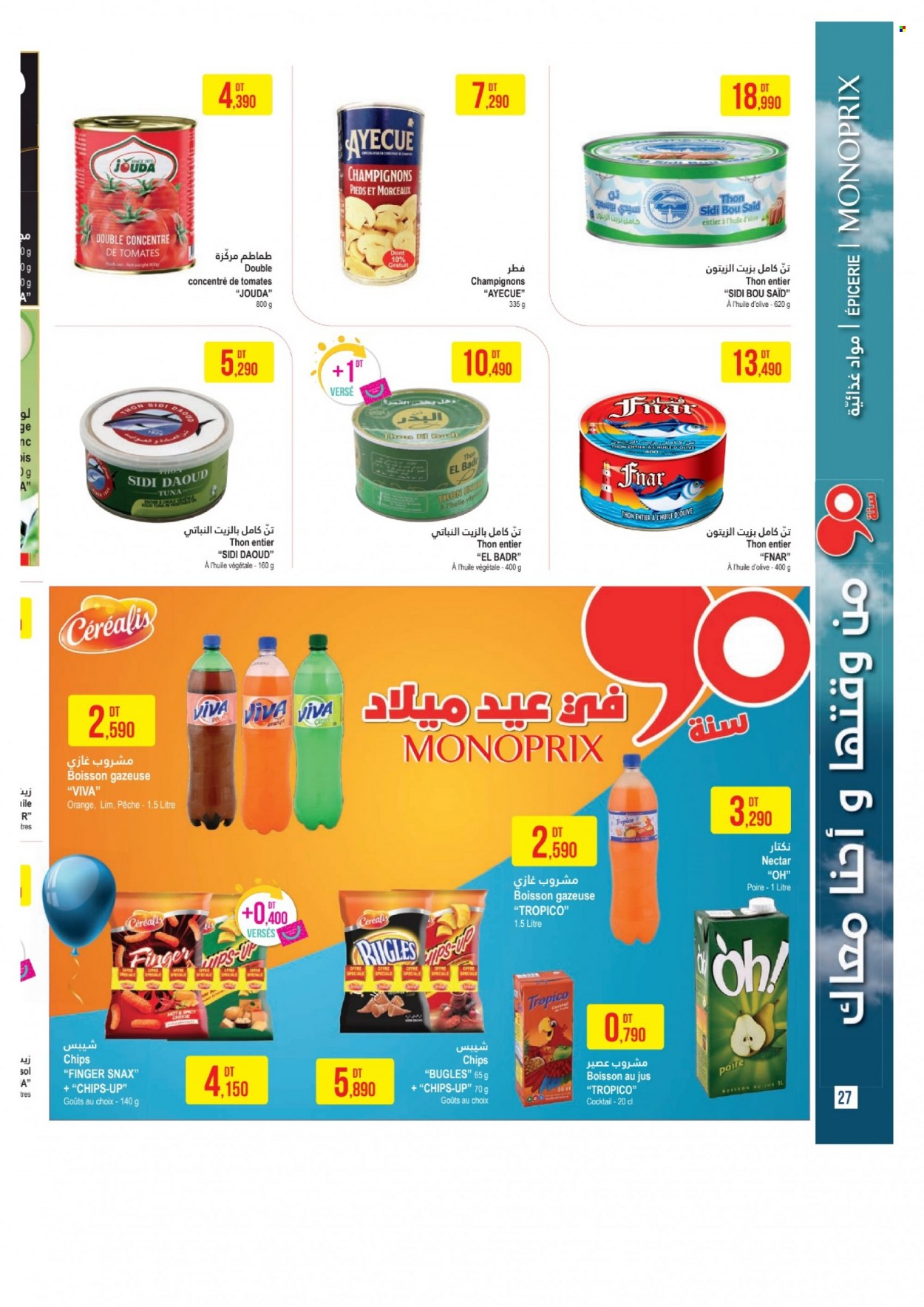 Catalogue Monoprix - 16/05/2023 - 04/06/2023. Page 27
