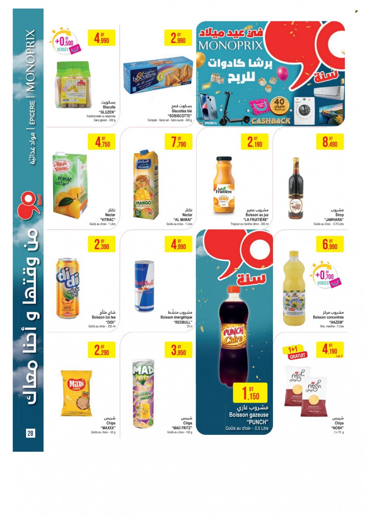 Catalogue Monoprix - 16/05/2023 - 04/06/2023. Page 28