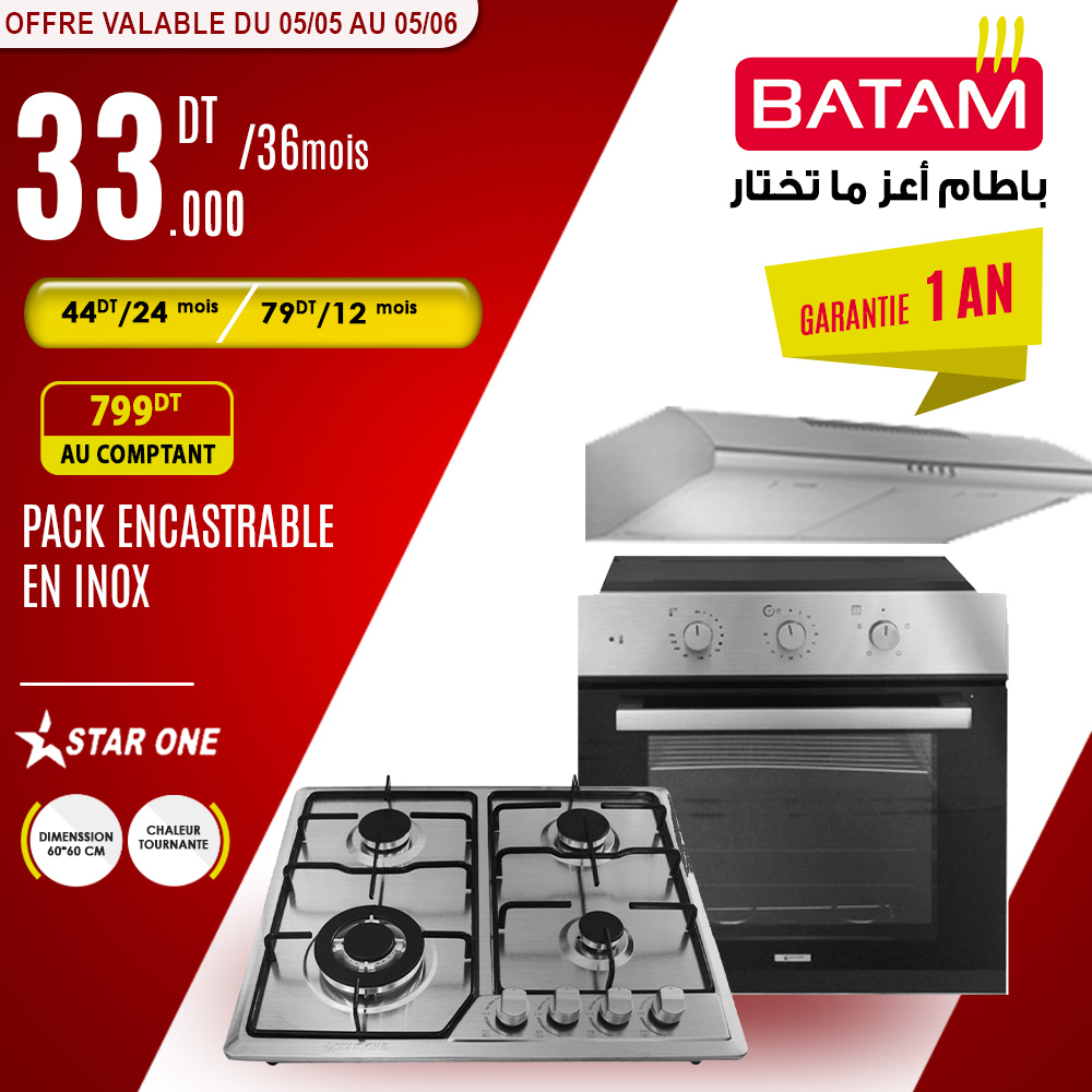 Catalogue Batam - 05/05/2023 - 05/06/2023. Page 39