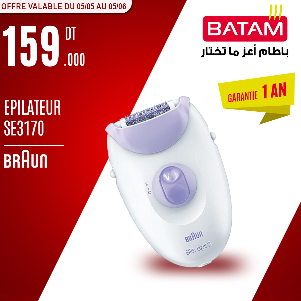 Catalogue Batam - 05/05/2023 - 05/06/2023. Page 32