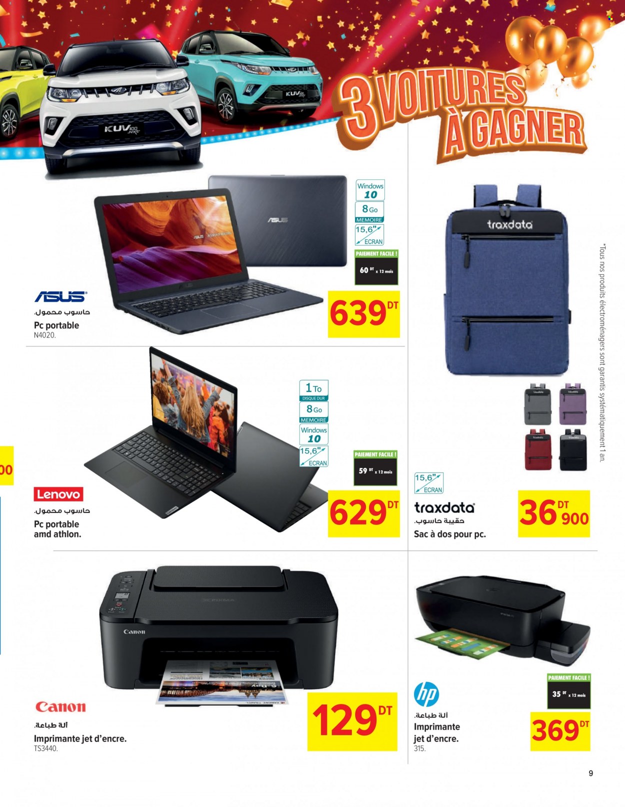 <magasin> - <du DD/MM/YYYY au DD/MM/YYYY> - Produits soldés - ,<products from flyers>. Page 9. 