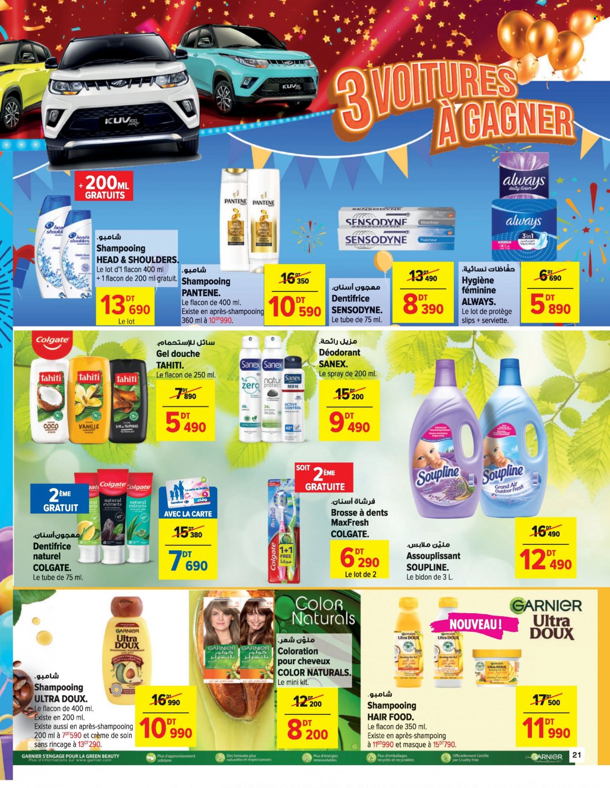 <magasin> - <du DD/MM/YYYY au DD/MM/YYYY> - Produits soldés - ,<products from flyers>. Page 21. 