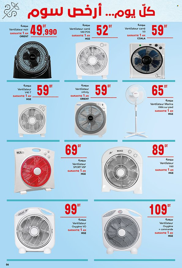 Catalogue Batam - 25/05/2023 - 31/08/2023. Page 6