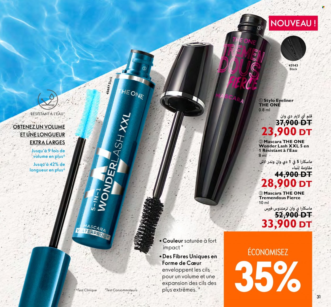 Catalogue Oriflame - 01/07/2023 - 31/07/2023. Page 31