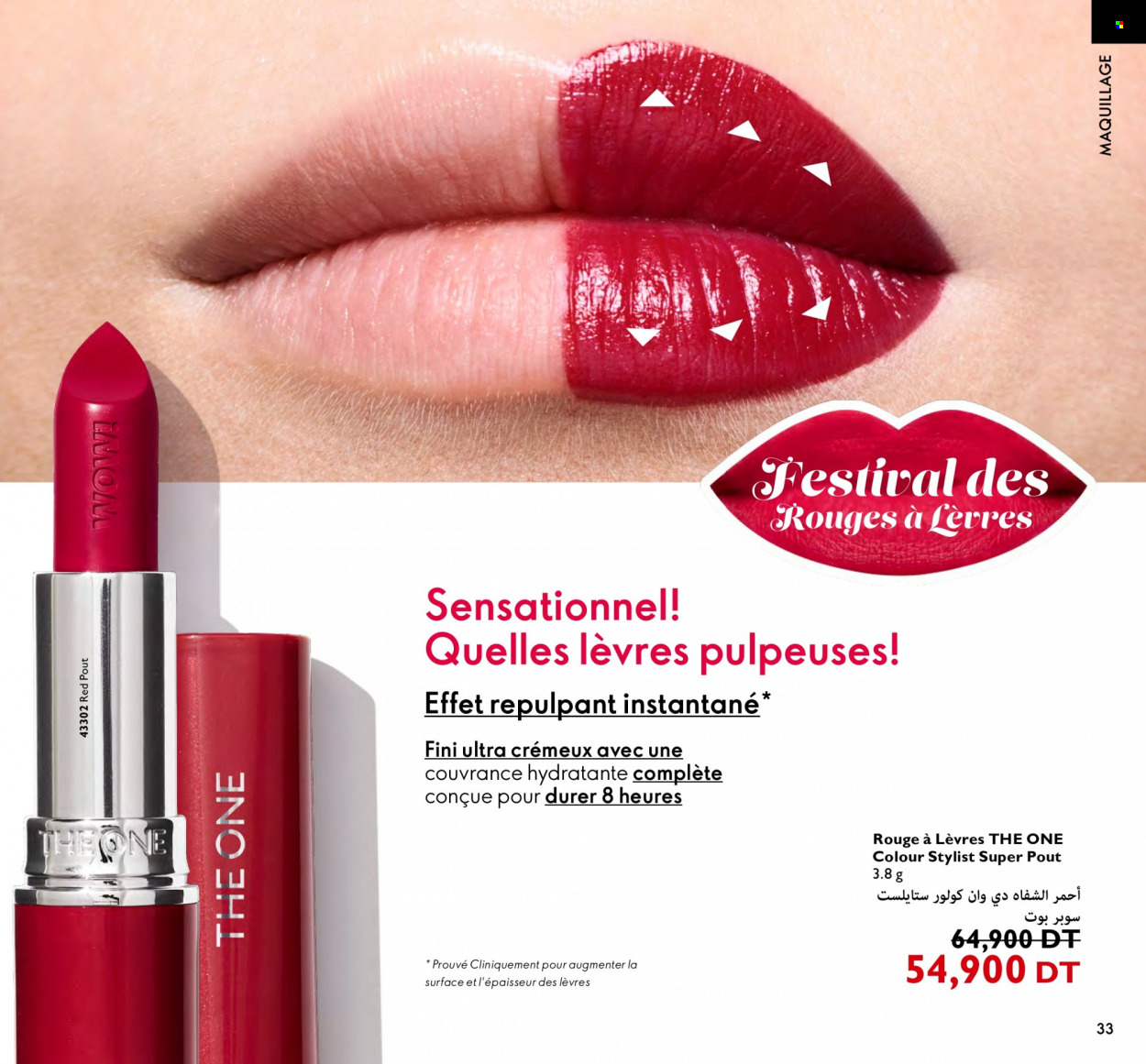 Catalogue Oriflame - 01/07/2023 - 31/07/2023. Page 33