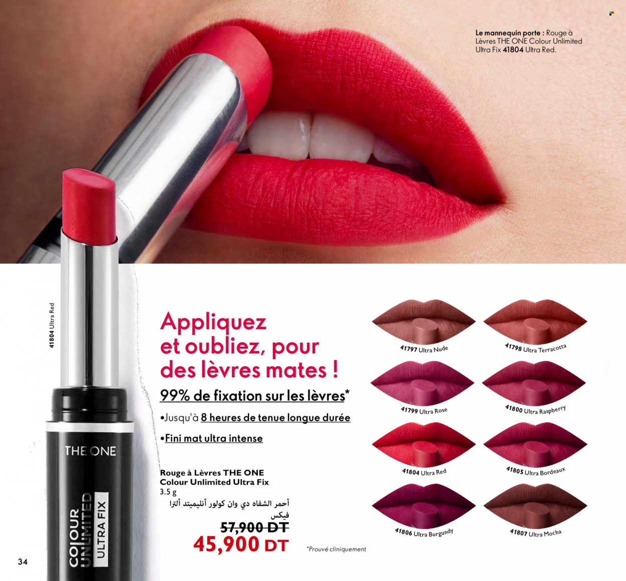 Catalogue Oriflame - 01/07/2023 - 31/07/2023. Page 34
