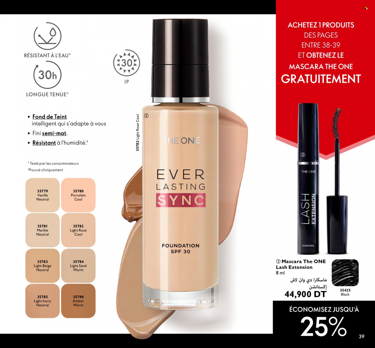 Catalogue Oriflame - 01/07/2023 - 31/07/2023. Page 39