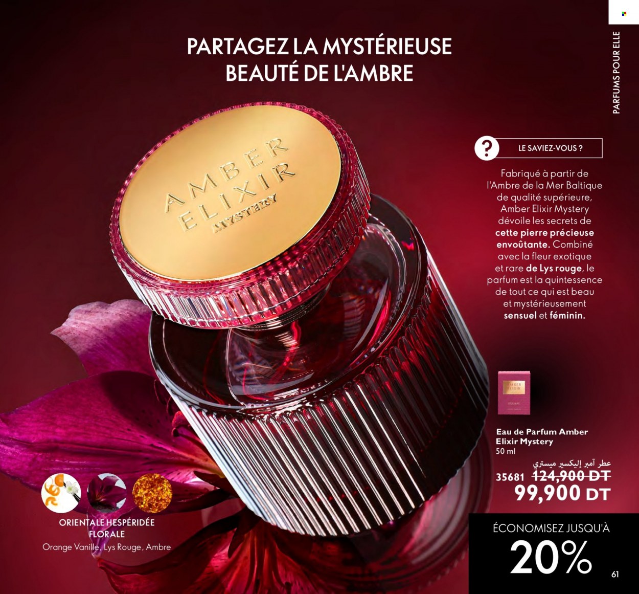 Catalogue Oriflame - 01/07/2023 - 31/07/2023. Page 61