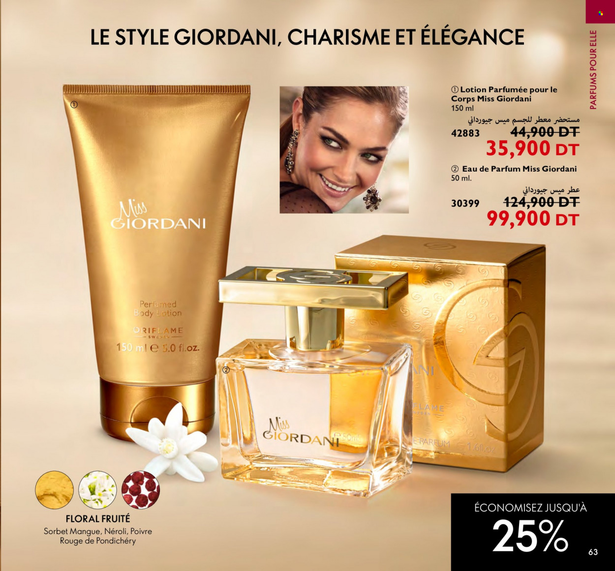 Catalogue Oriflame - 01/07/2023 - 31/07/2023. Page 63