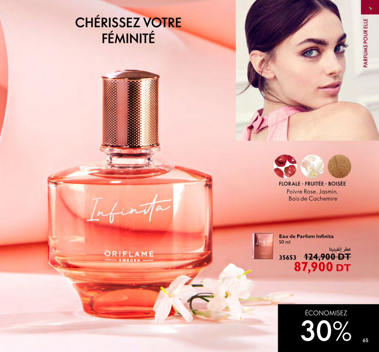 Catalogue Oriflame - 01/07/2023 - 31/07/2023. Page 65